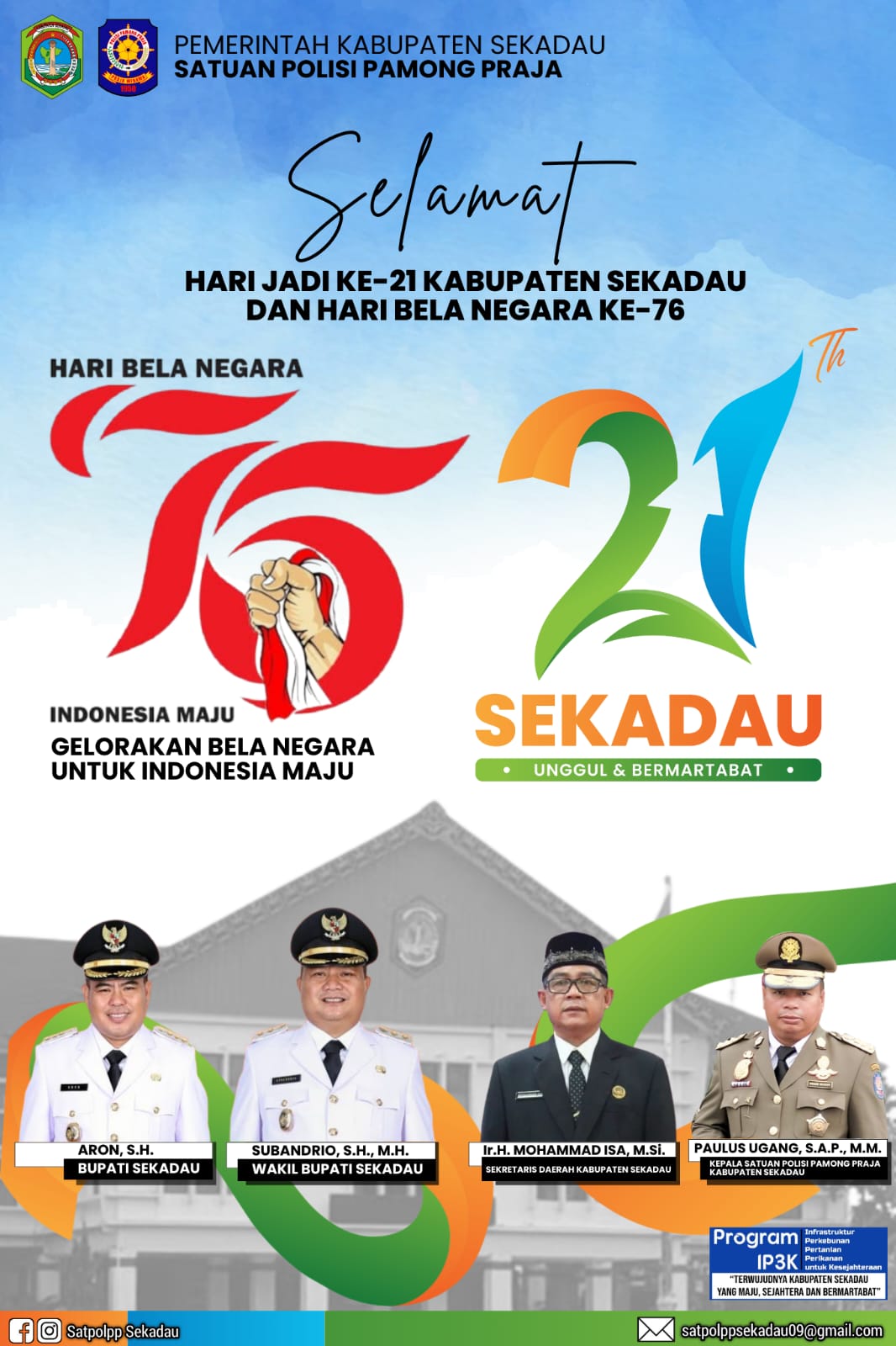 Hari Jadi Ke-21 Kabupaten Sekadau 2024