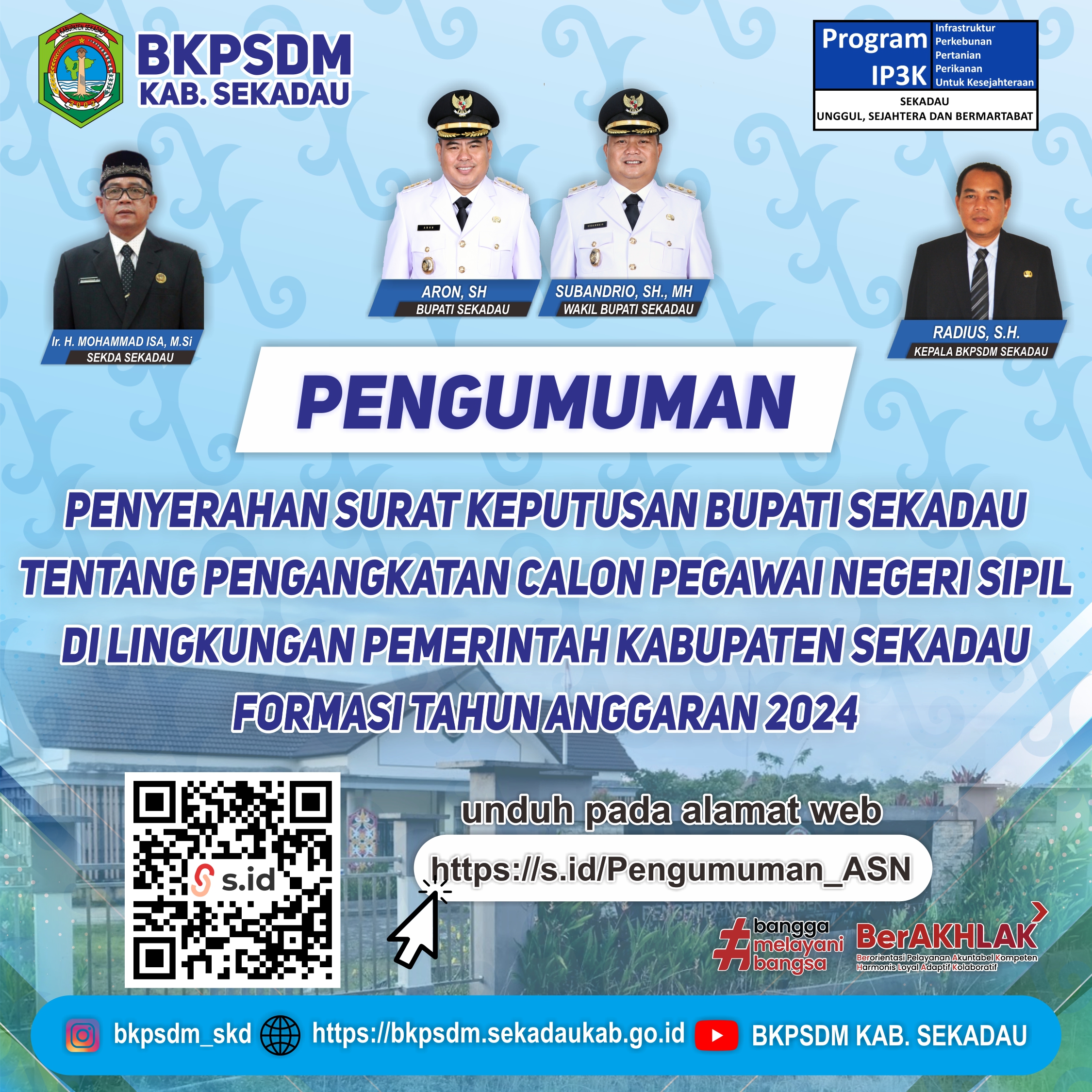 PEMANGGILAN CPNS 2024