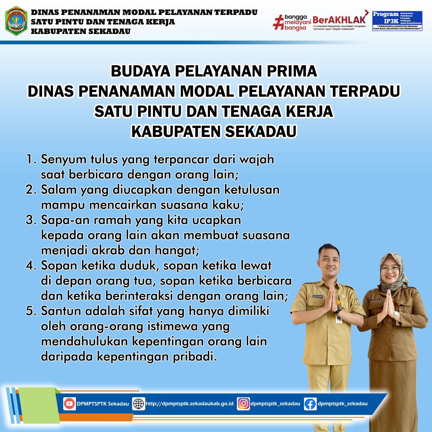 Budaya_Pelayanan_Prima_MPP_copy